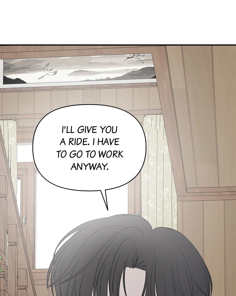 No Office Romance! Chapter 4 Page 26
