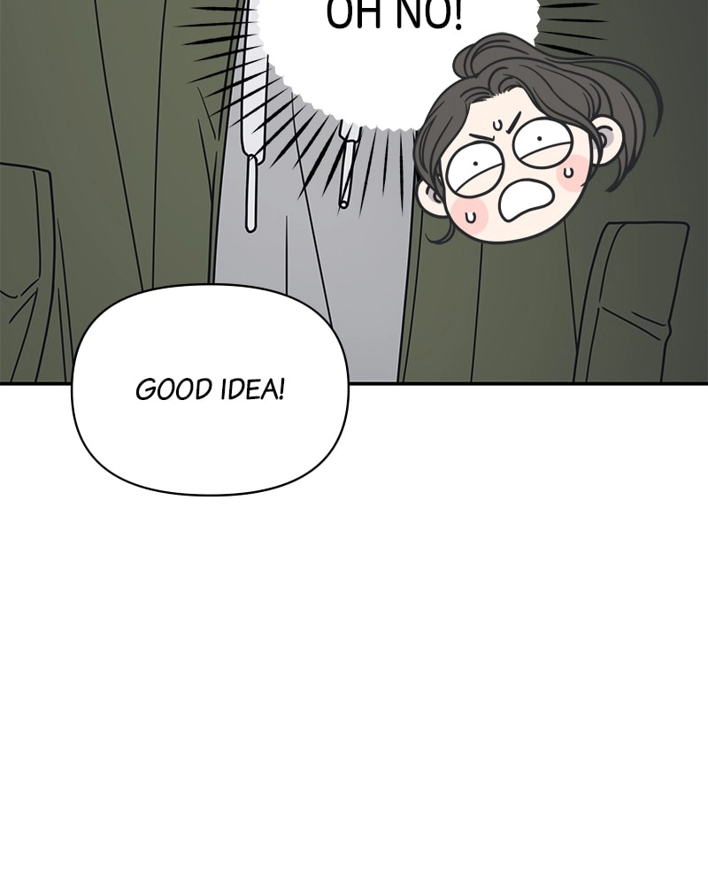 No Office Romance! Chapter 4 Page 28