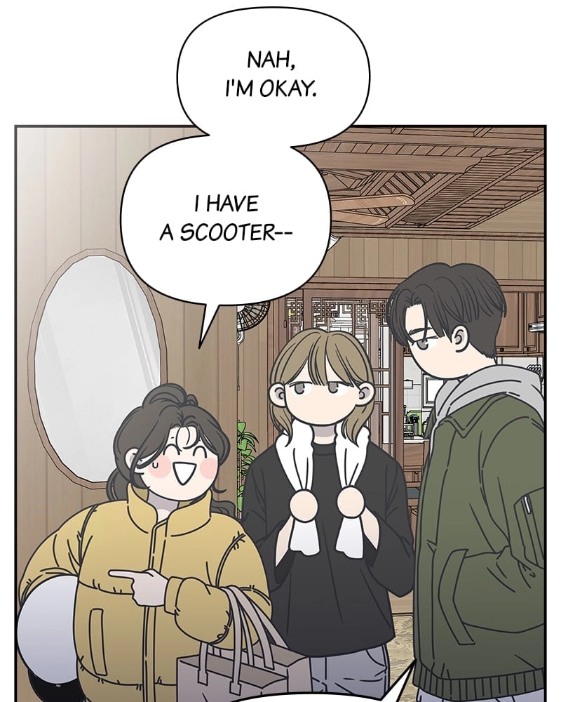 No Office Romance! Chapter 4 Page 29