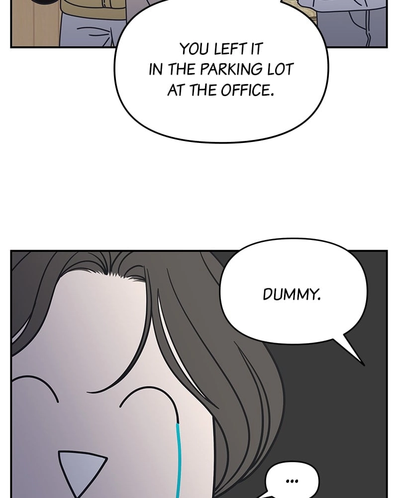 No Office Romance! Chapter 4 Page 30