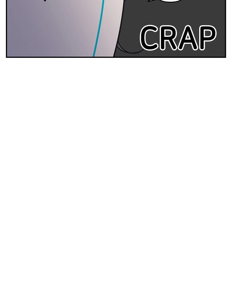 No Office Romance! Chapter 4 Page 31