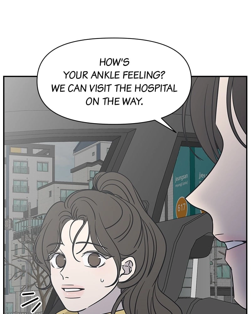 No Office Romance! Chapter 4 Page 36