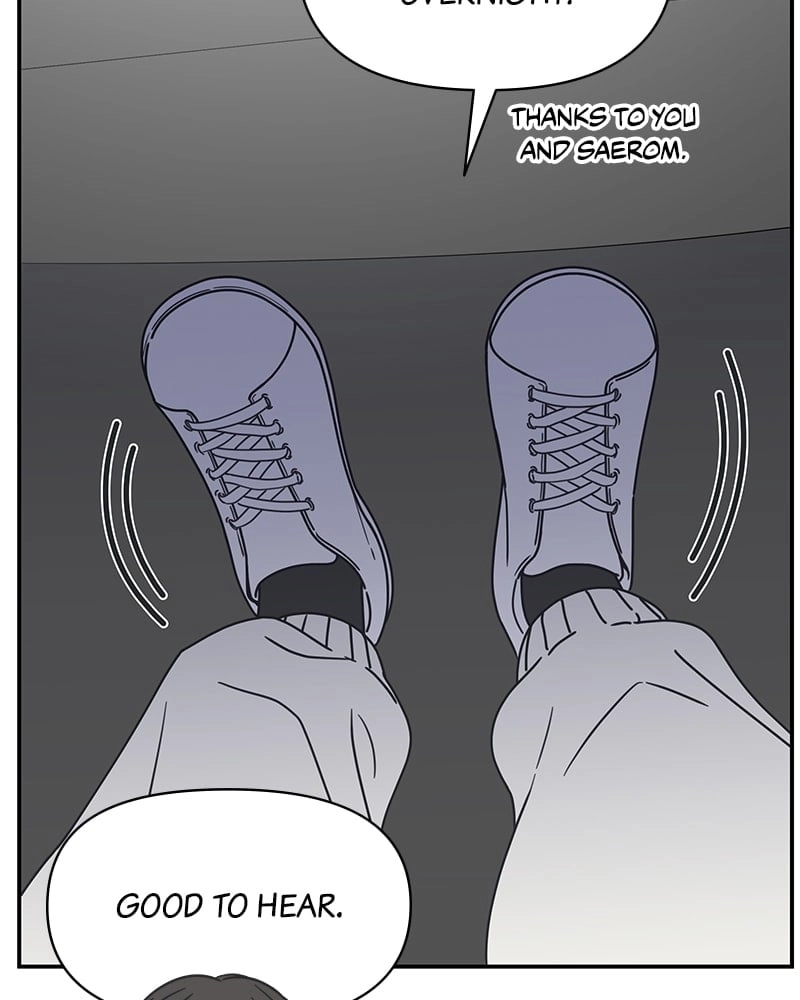 No Office Romance! Chapter 4 Page 38