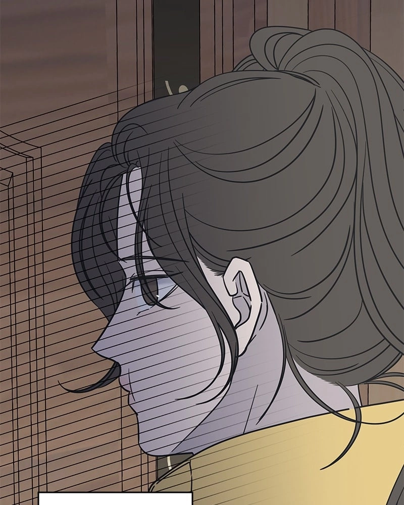 No Office Romance! Chapter 4 Page 5
