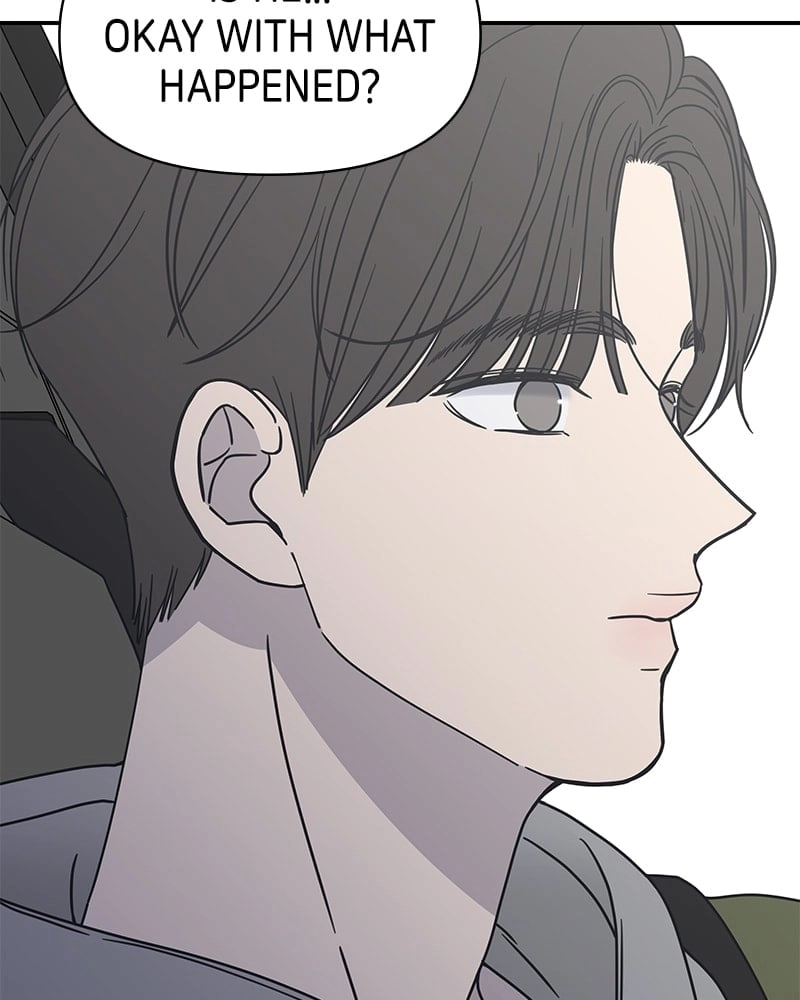 No Office Romance! Chapter 4 Page 42