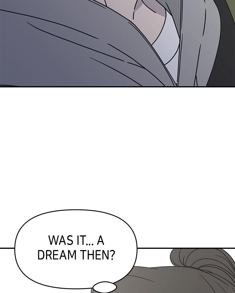 No Office Romance! Chapter 4 Page 43