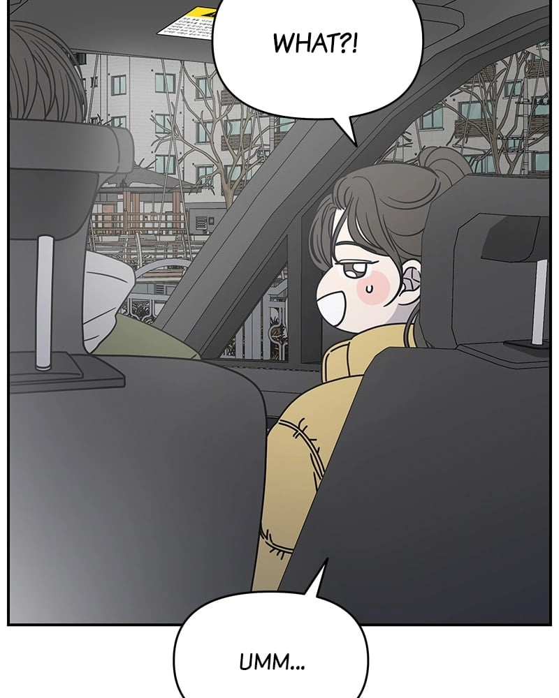 No Office Romance! Chapter 4 Page 46