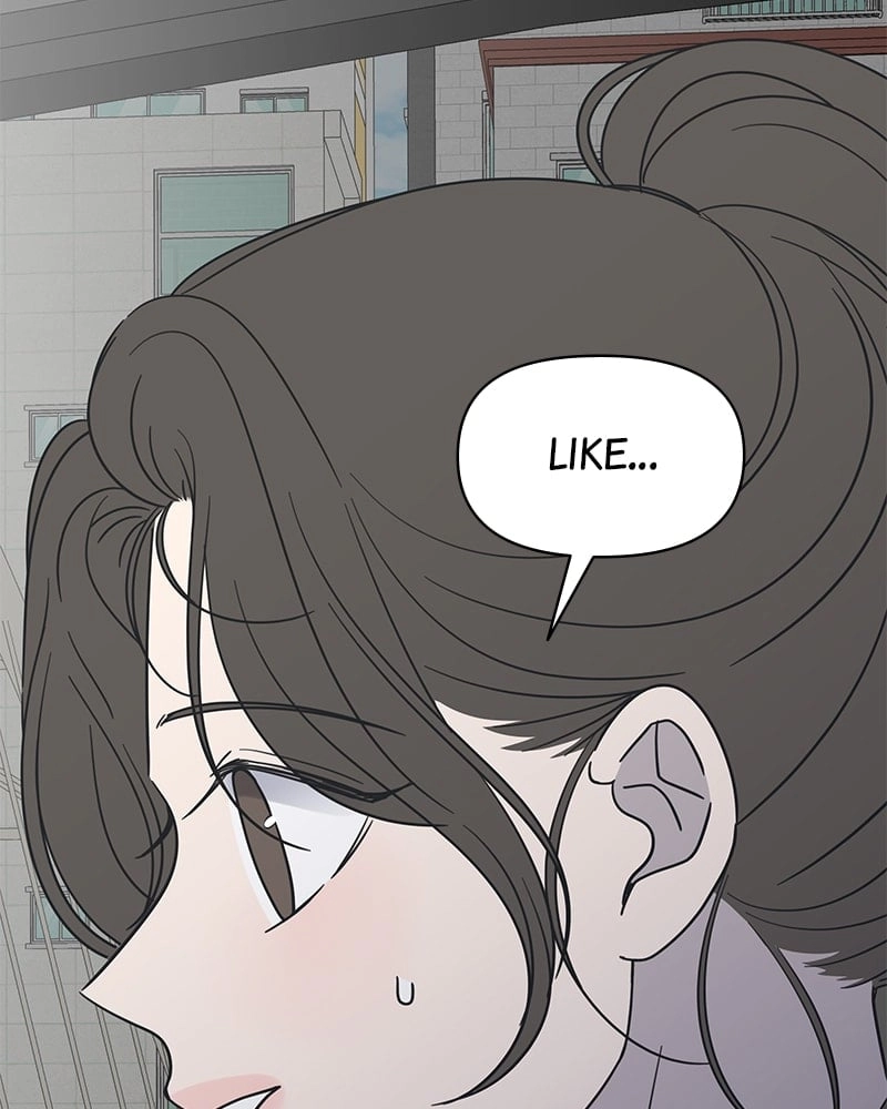 No Office Romance! Chapter 4 Page 51