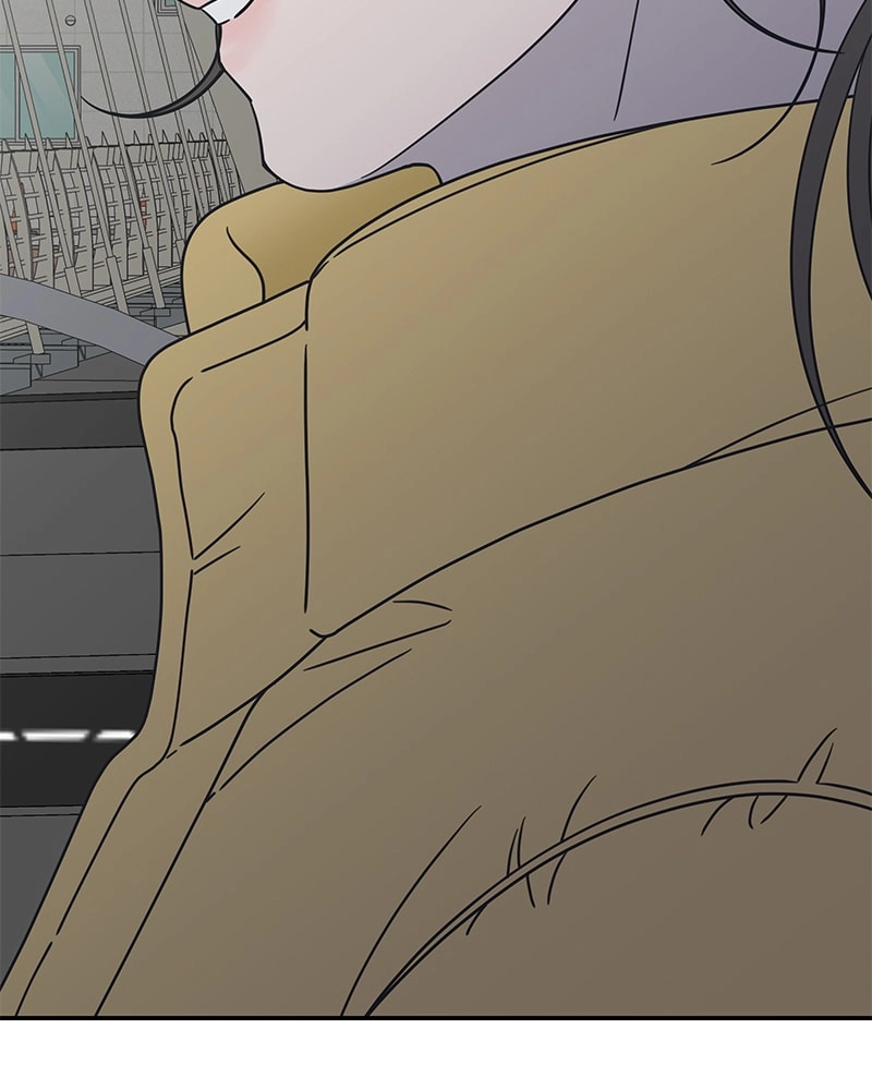 No Office Romance! Chapter 4 Page 52