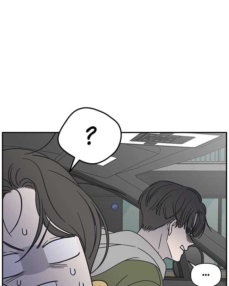 No Office Romance! Chapter 4 Page 58