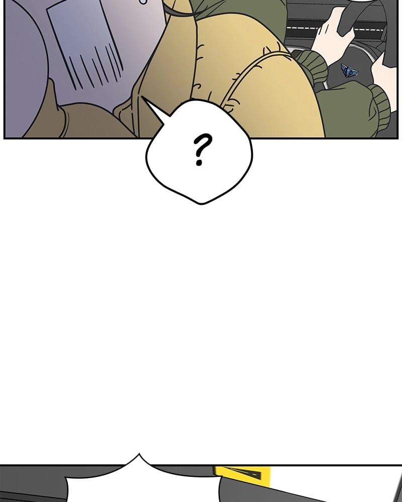 No Office Romance! Chapter 4 Page 59