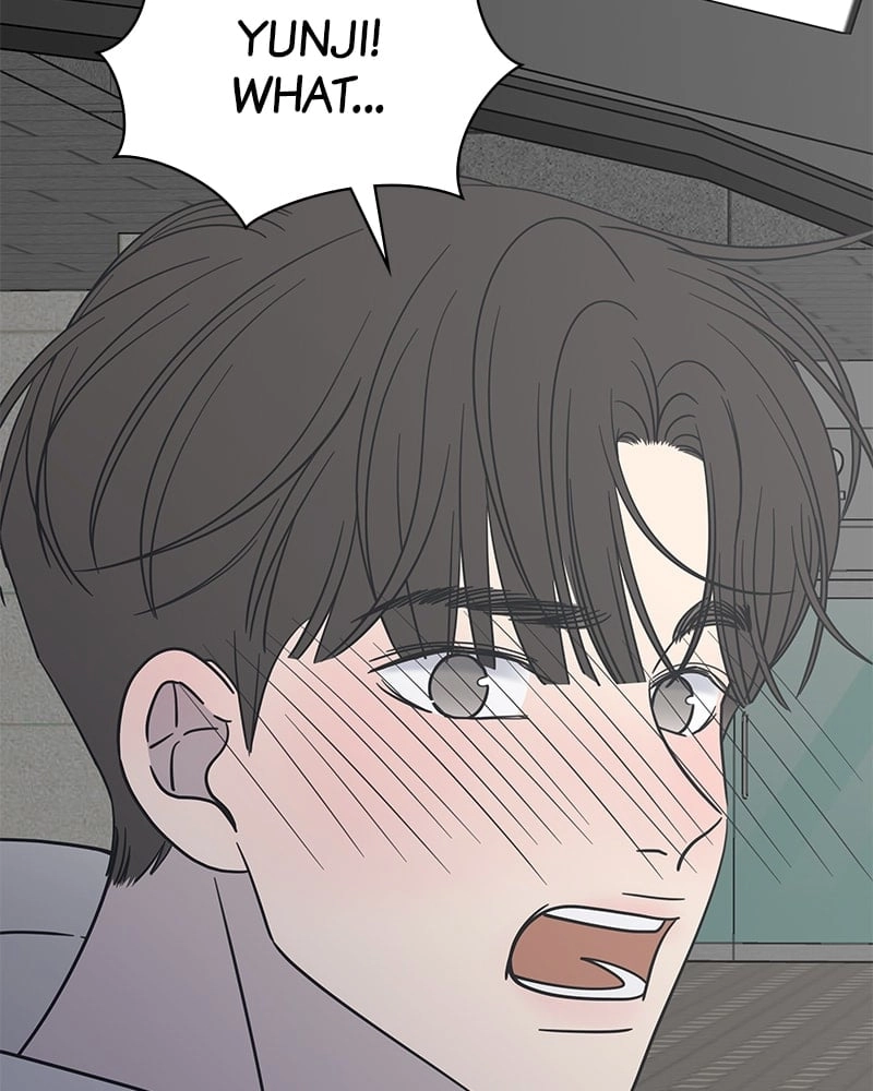 No Office Romance! Chapter 4 Page 60