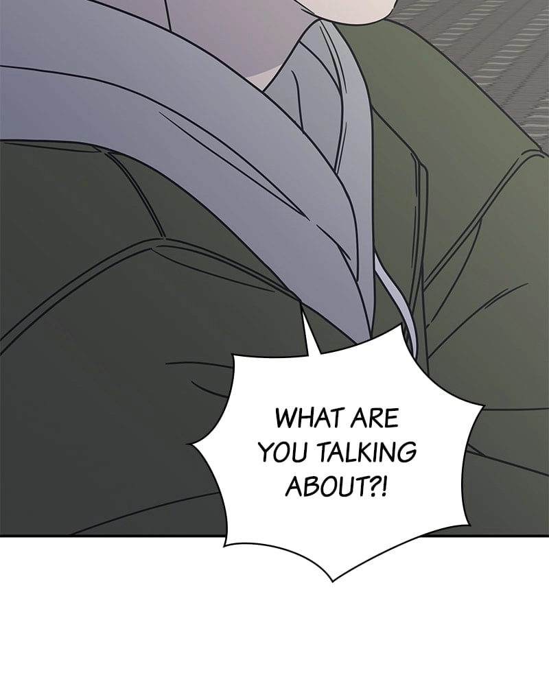 No Office Romance! Chapter 4 Page 61