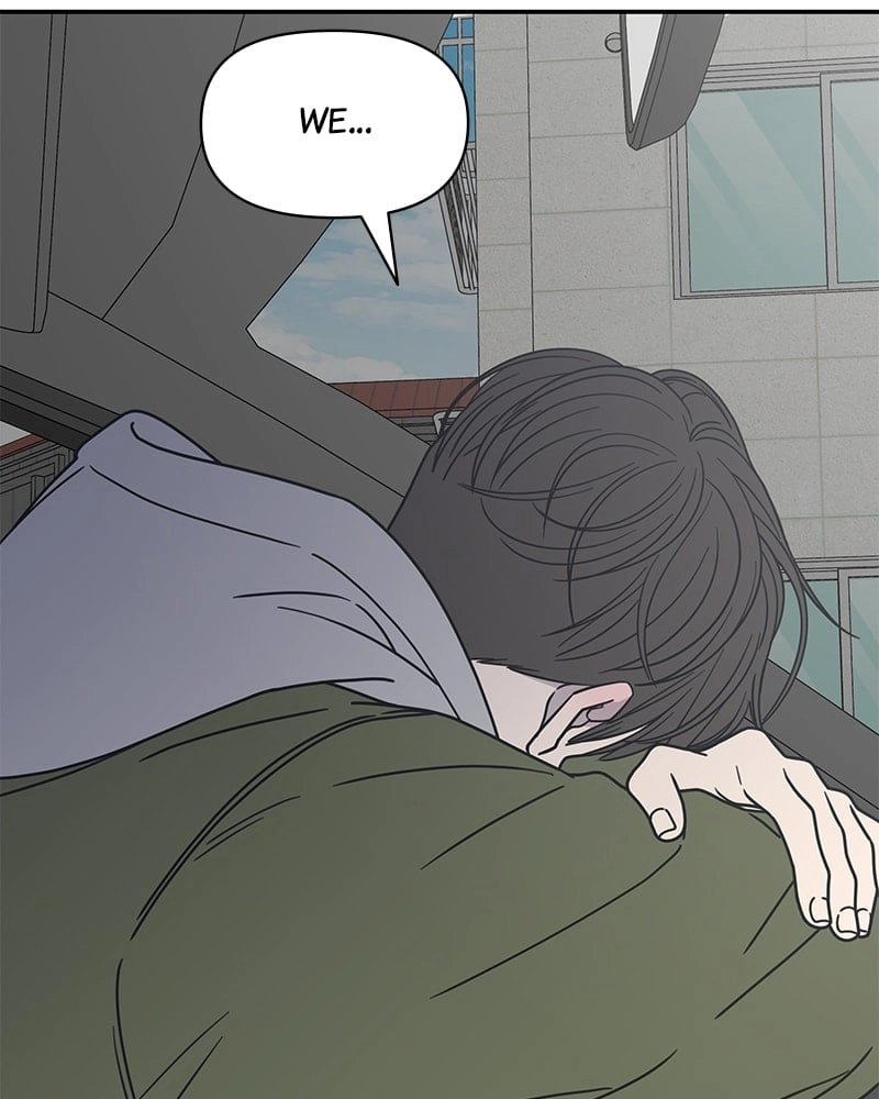 No Office Romance! Chapter 4 Page 65