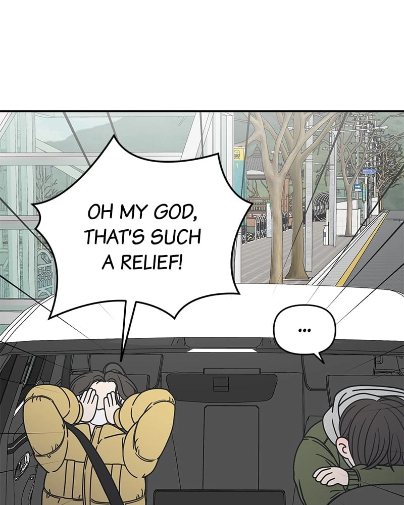 No Office Romance! Chapter 4 Page 67