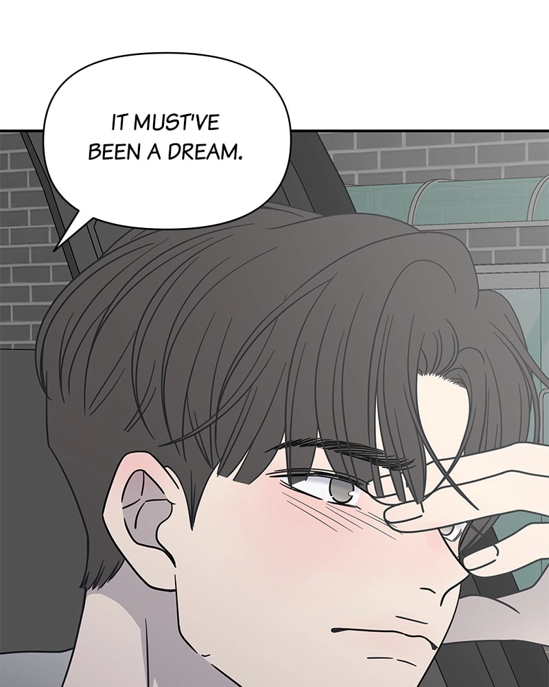 No Office Romance! Chapter 4 Page 69