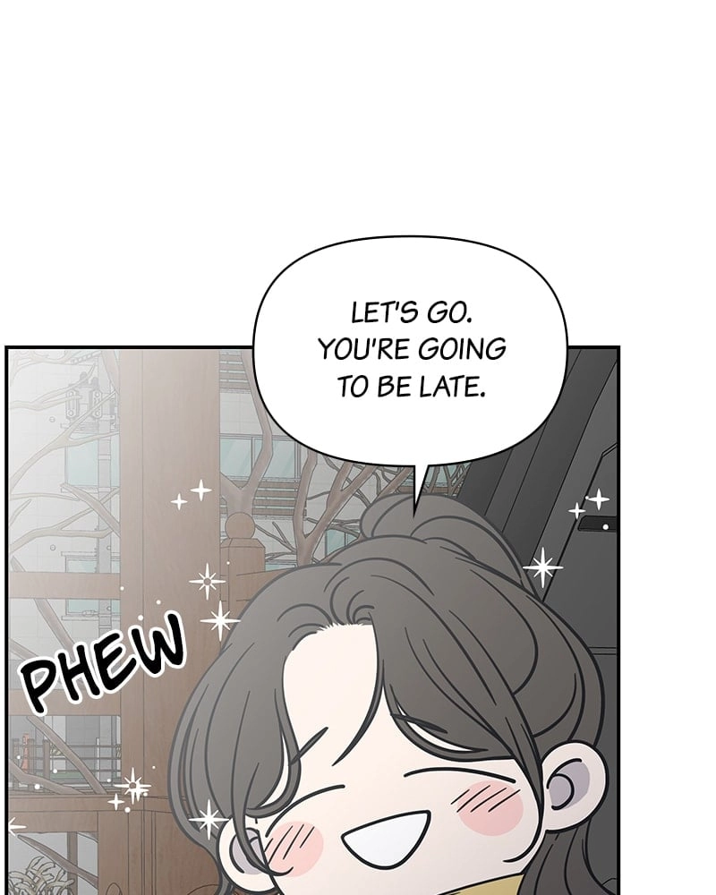 No Office Romance! Chapter 4 Page 71