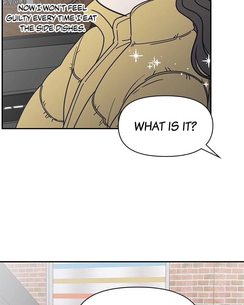 No Office Romance! Chapter 4 Page 72