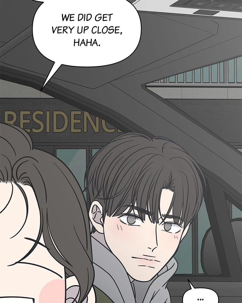 No Office Romance! Chapter 4 Page 75