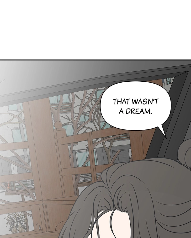 No Office Romance! Chapter 4 Page 77