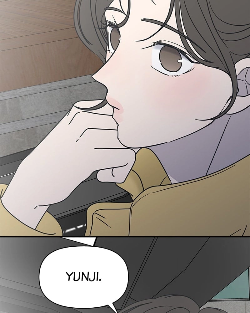 No Office Romance! Chapter 4 Page 78