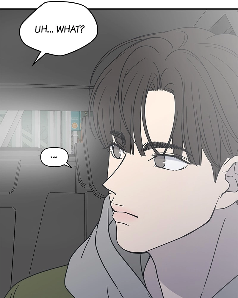 No Office Romance! Chapter 4 Page 83