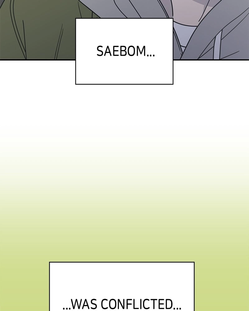 No Office Romance! Chapter 4 Page 84