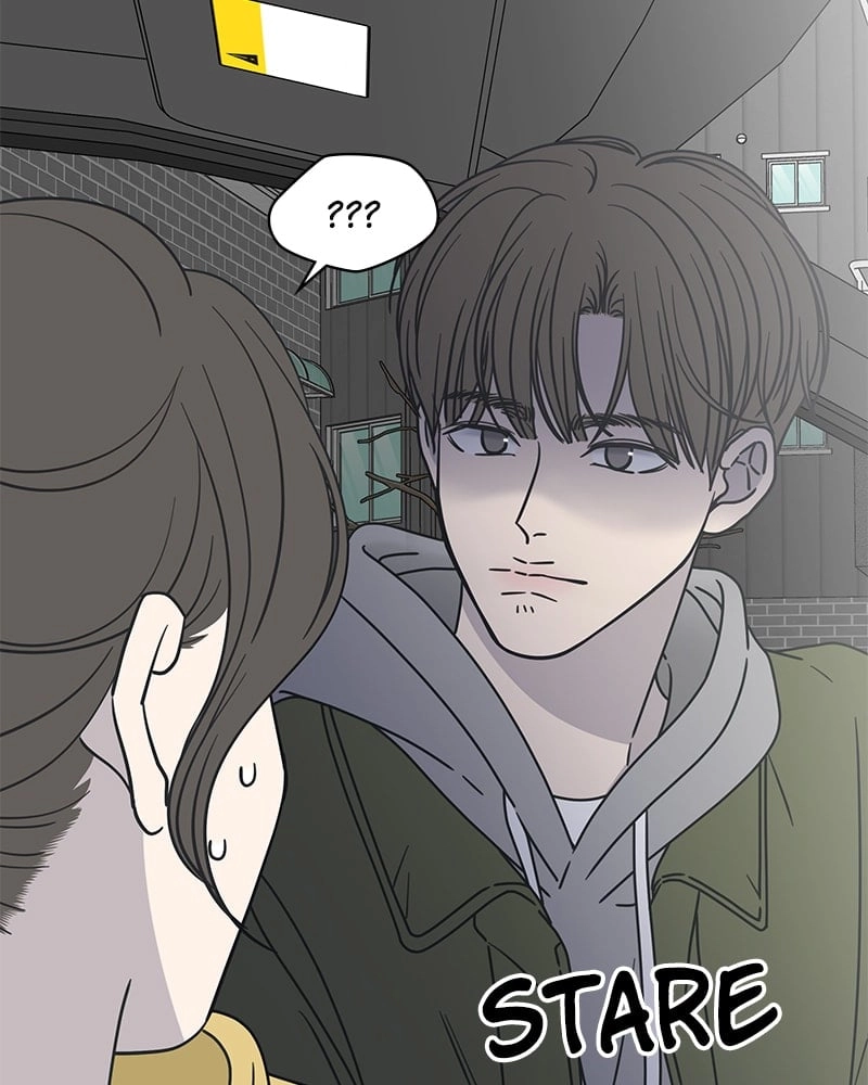 No Office Romance! Chapter 4 Page 87