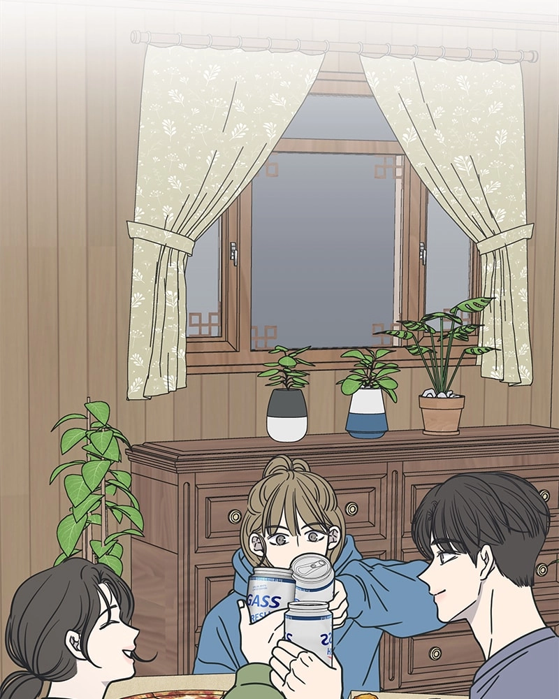 No Office Romance! Chapter 4 Page 89