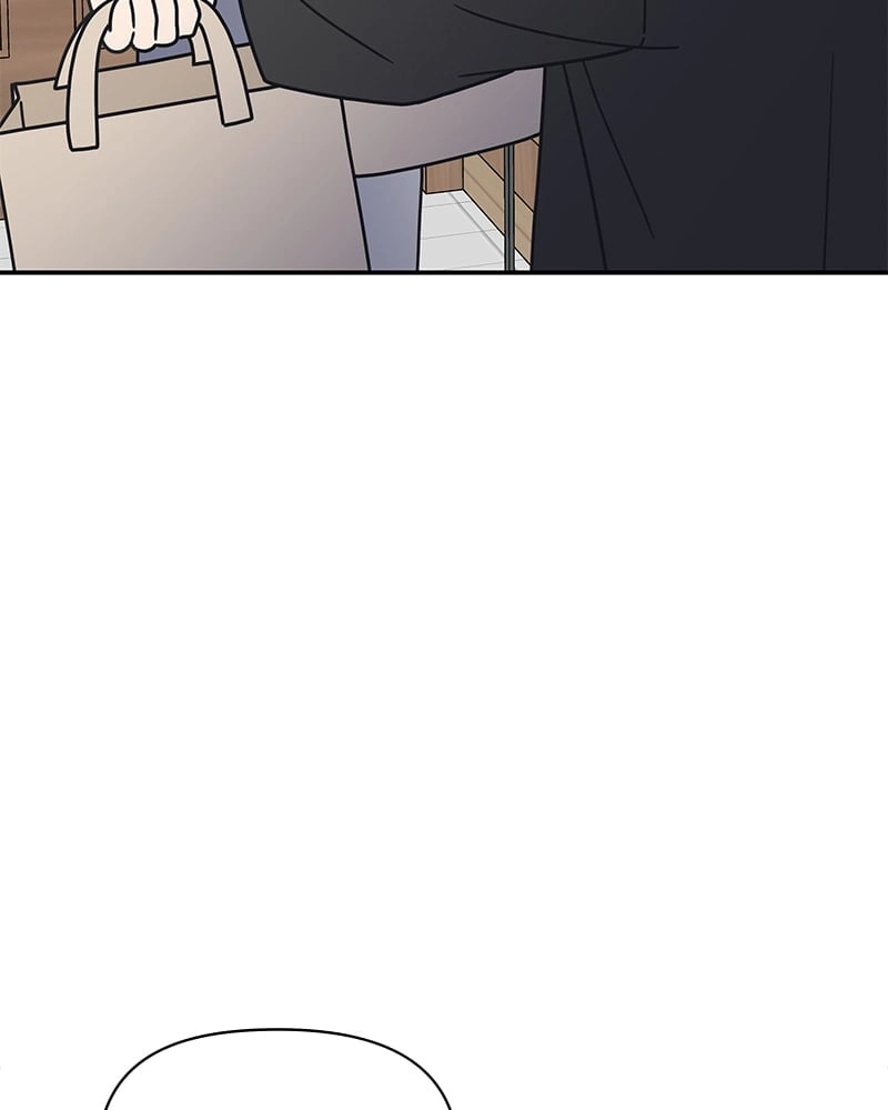 No Office Romance! Chapter 4 Page 10