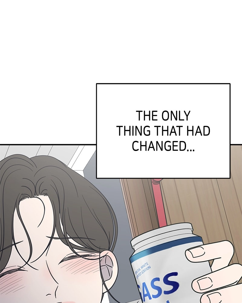 No Office Romance! Chapter 4 Page 93