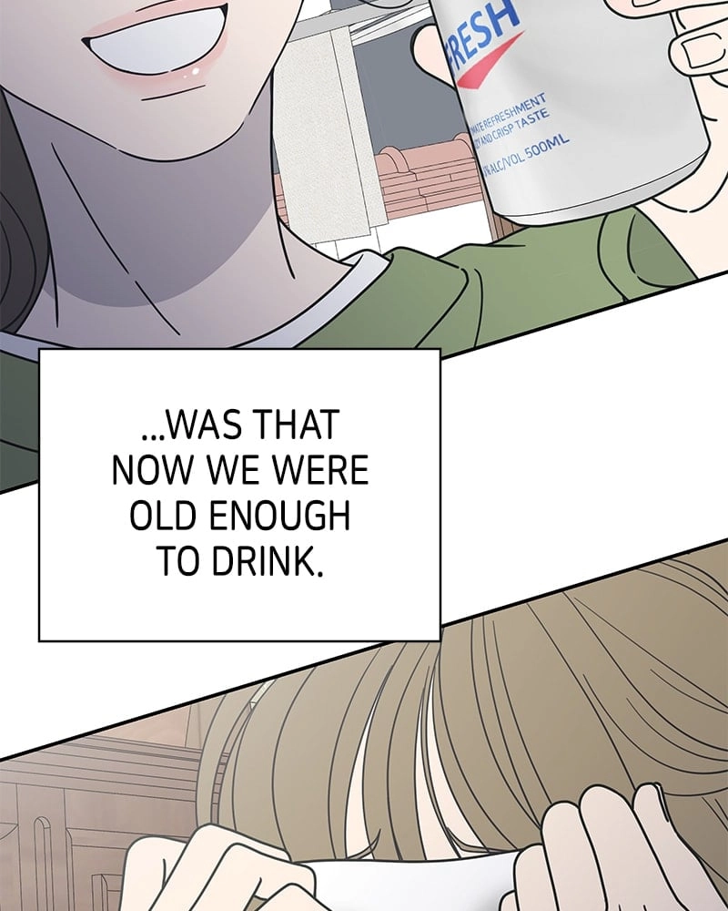 No Office Romance! Chapter 4 Page 94