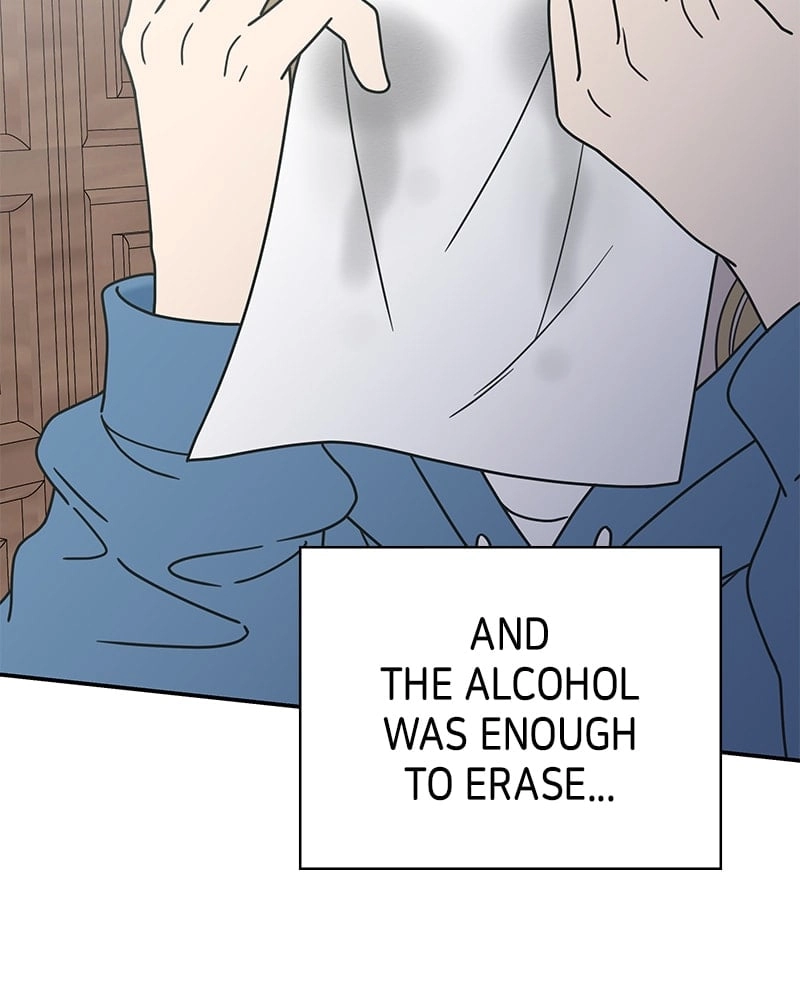 No Office Romance! Chapter 4 Page 95