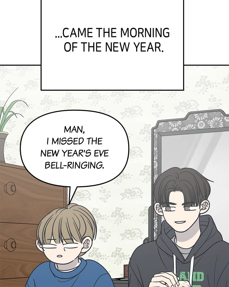 No Office Romance! Chapter 18 Page 101