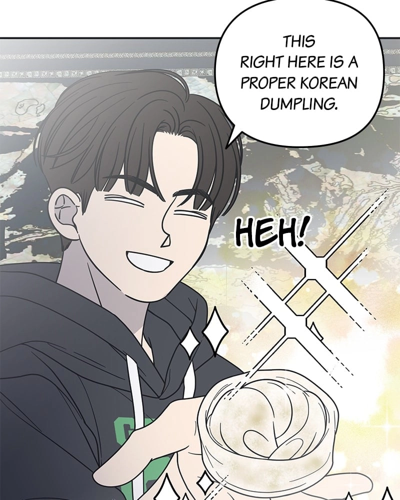 No Office Romance! Chapter 18 Page 103