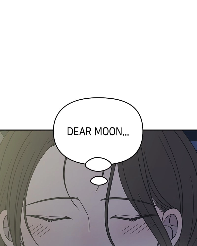 No Office Romance! Chapter 18 Page 12