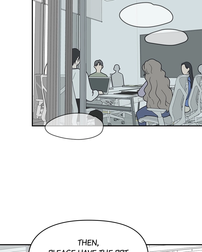 No Office Romance! Chapter 18 Page 116