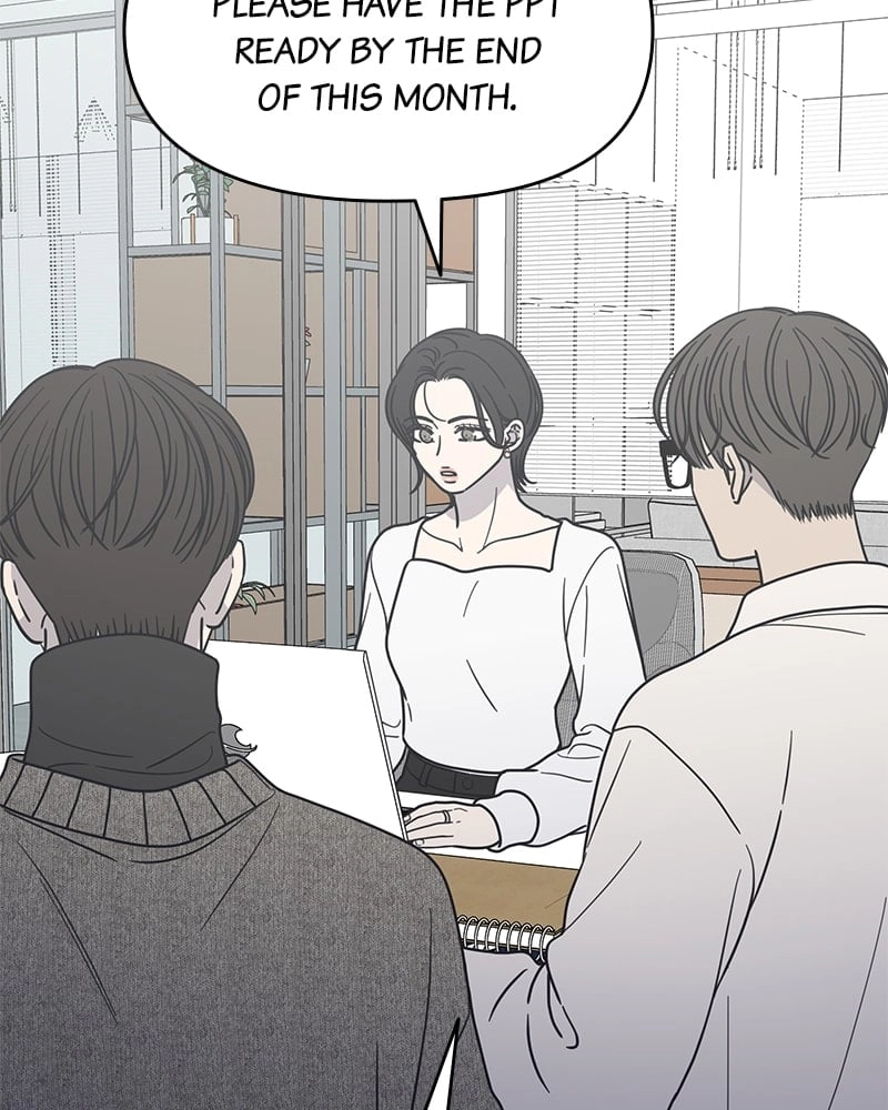 No Office Romance! Chapter 18 Page 117