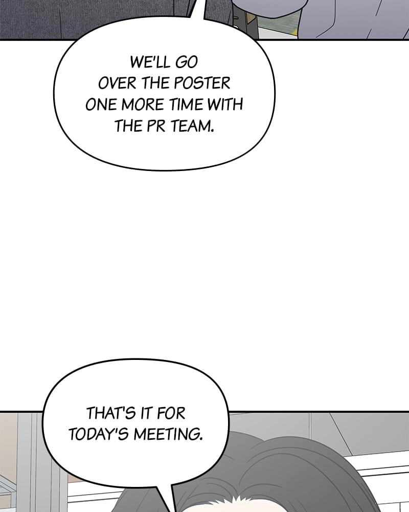 No Office Romance! Chapter 18 Page 118
