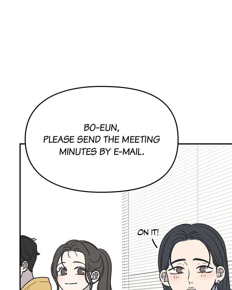 No Office Romance! Chapter 18 Page 120