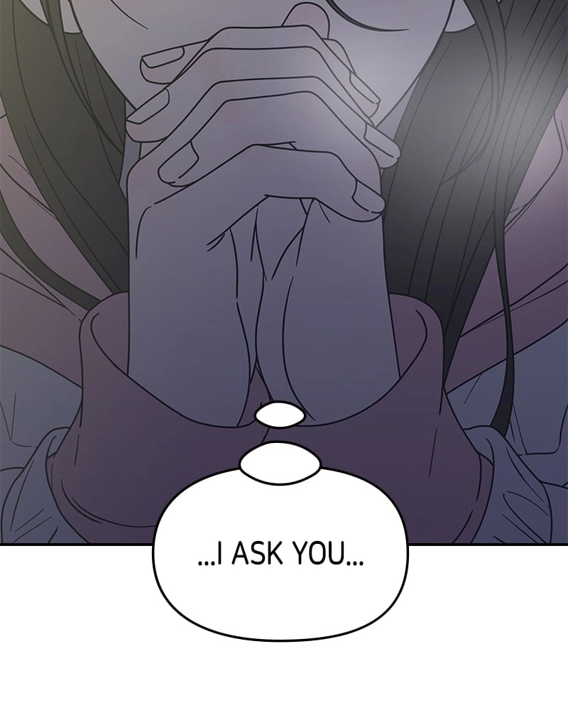 No Office Romance! Chapter 18 Page 13