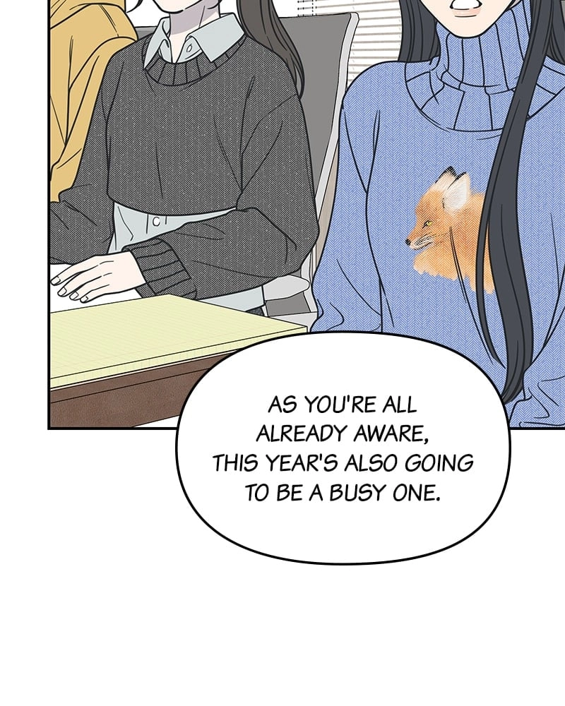 No Office Romance! Chapter 18 Page 121