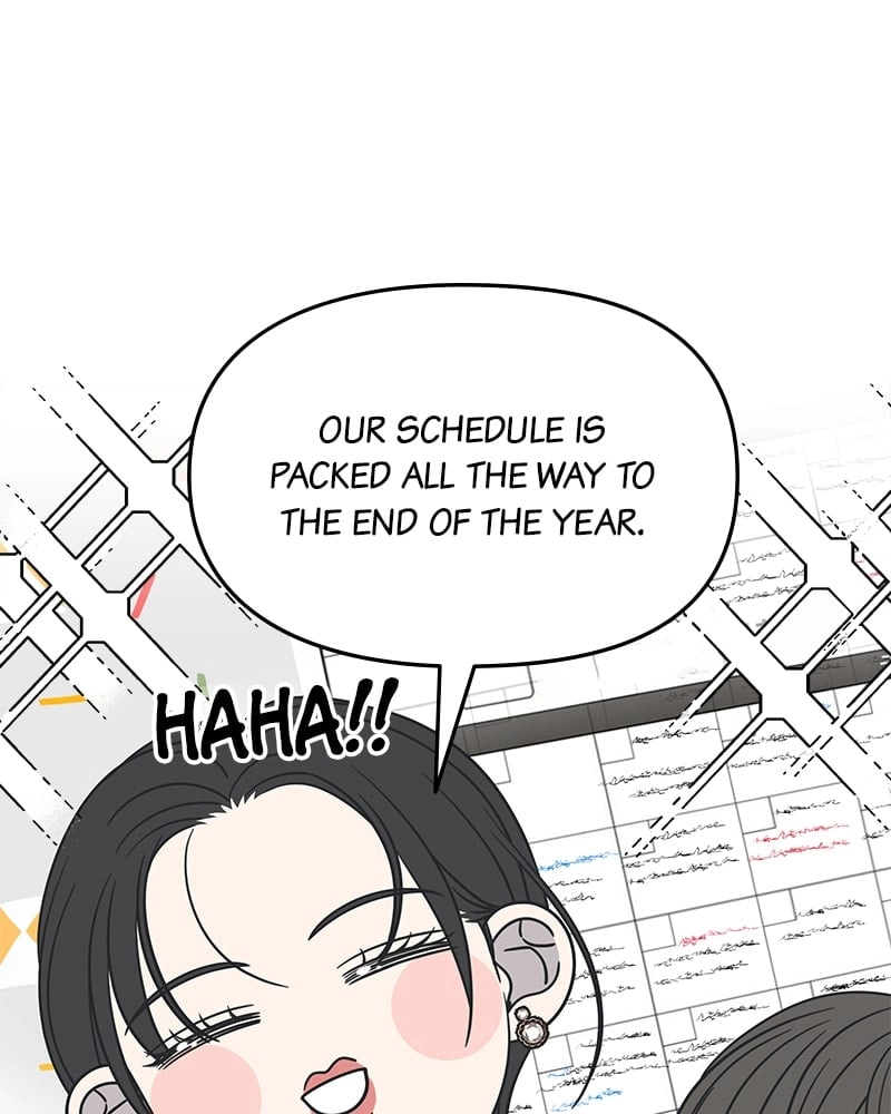 No Office Romance! Chapter 18 Page 122