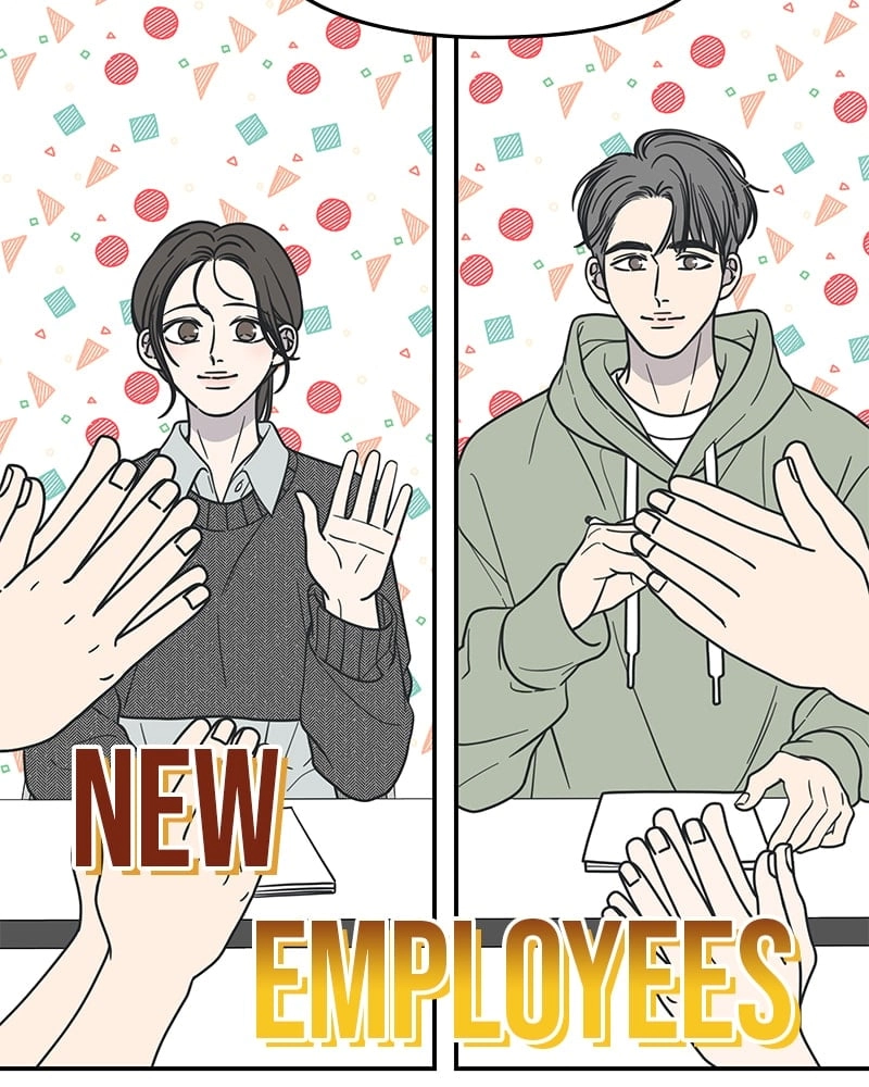 No Office Romance! Chapter 18 Page 125