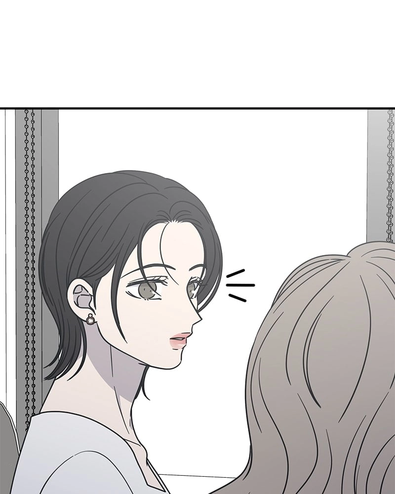 No Office Romance! Chapter 18 Page 130