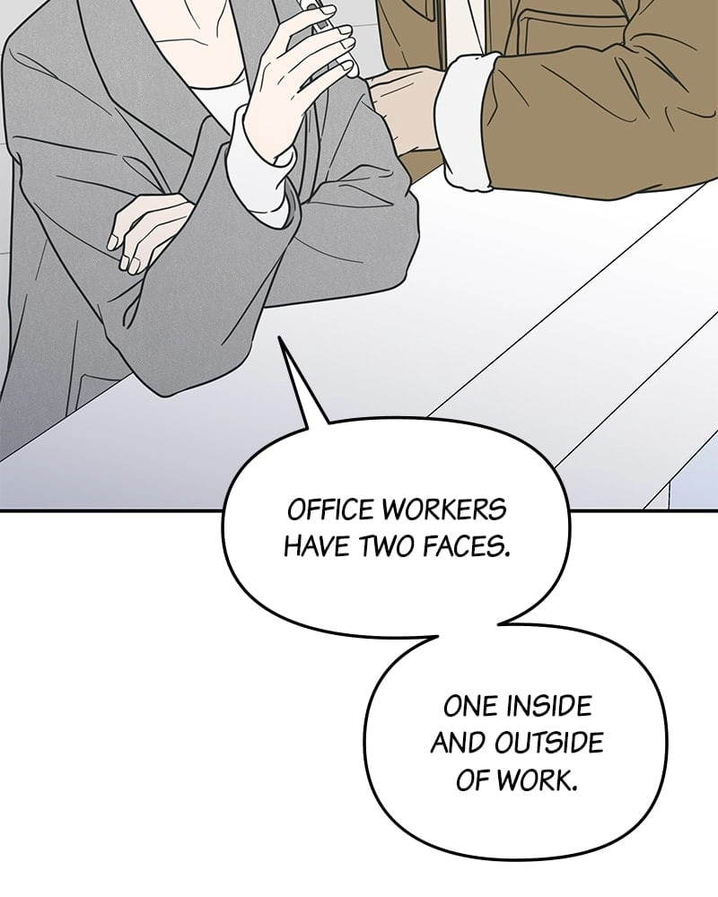 No Office Romance! Chapter 18 Page 141