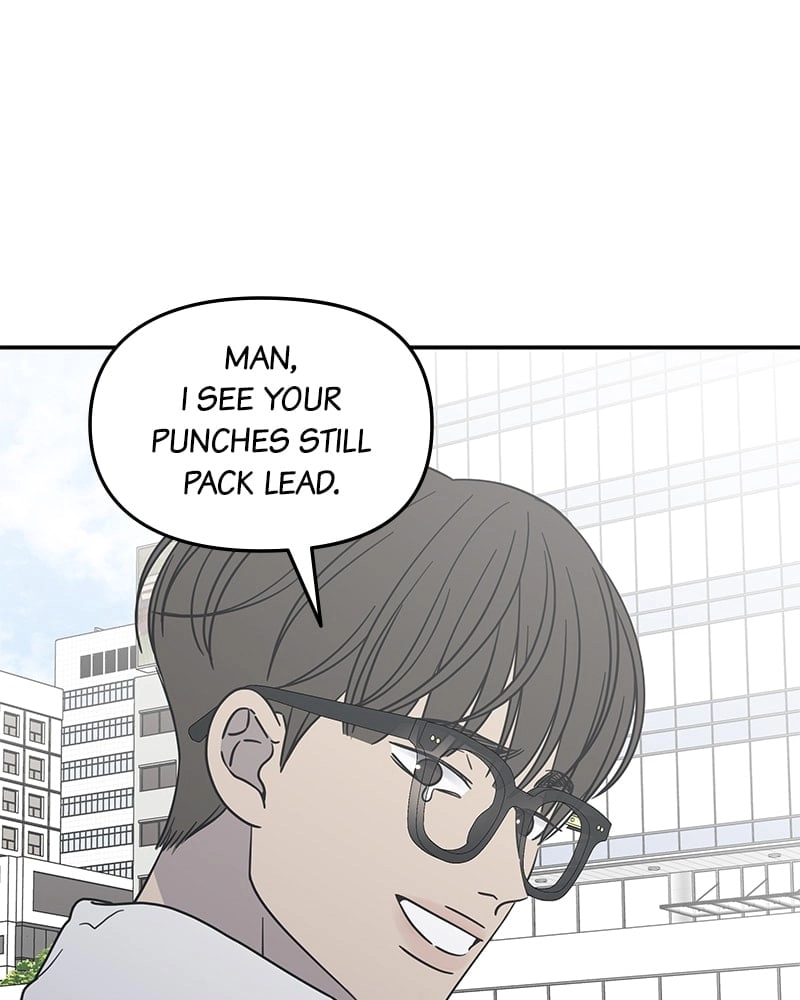 No Office Romance! Chapter 18 Page 154