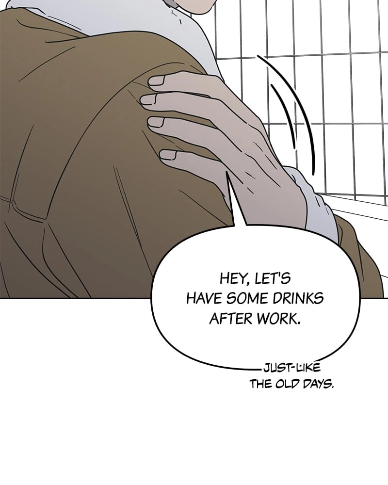 No Office Romance! Chapter 18 Page 155