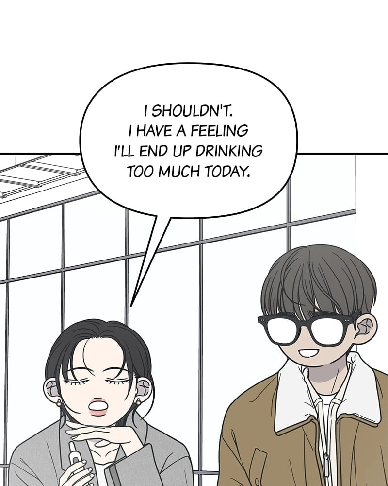 No Office Romance! Chapter 18 Page 156