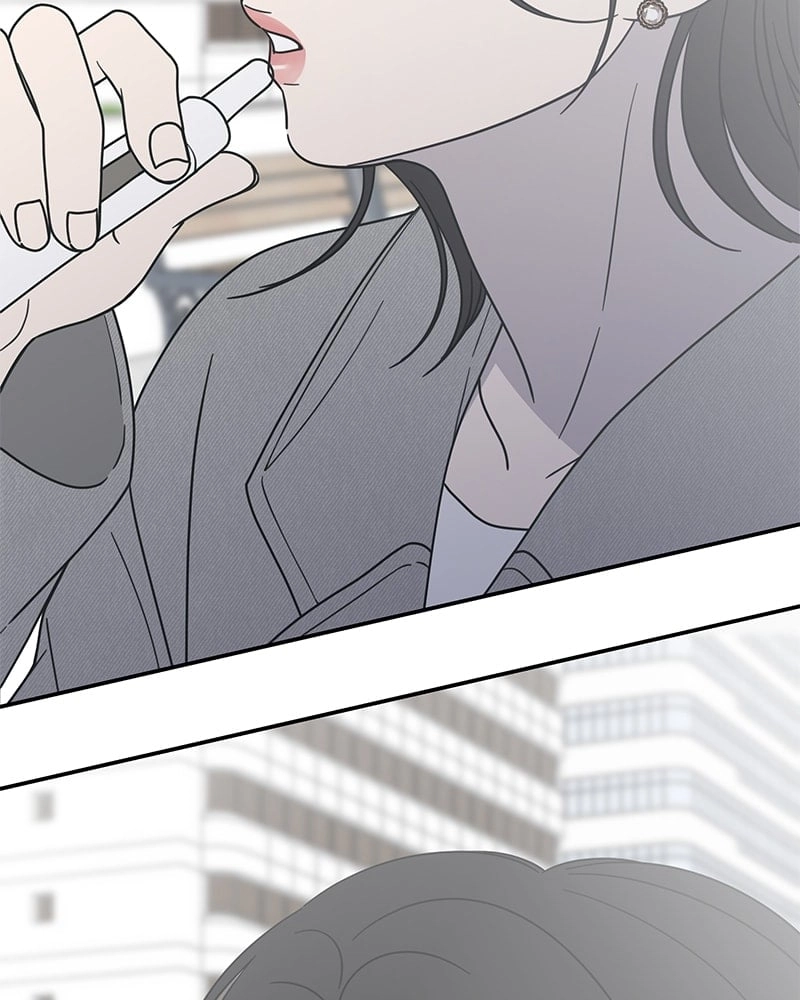 No Office Romance! Chapter 18 Page 159